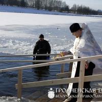 19 января 2014 года. Крещенские купания. Волковыск