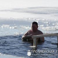 19 января 2014 года. Крещенские купания. Волковыск