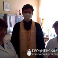 21 января 2014 года. Молебен в Гродненском областном клиническом центре «Фтизиатрия»