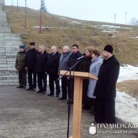 14 февраля 2014 года. Священник принял участие в открытии памятинка воинам-интернационалистам