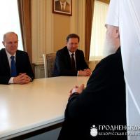 21 февраля 2014 года. Митрополит Павел встретился с представителями областной администрации