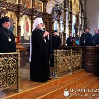 Начался визит Патриаршего Экзарха всея Беларуси Митрополита Минского и Слуцкого Павла в Гродненскую епархию