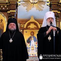 Начался визит Патриаршего Экзарха всея Беларуси Митрополита Минского и Слуцкого Павла в Гродненскую епархию