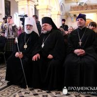 Начался визит Патриаршего Экзарха всея Беларуси Митрополита Минского и Слуцкого Павла в Гродненскую епархию