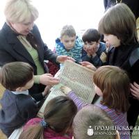 16 марта 2014 года. Дети воскресной школы храма святителя Николая Архиерейского подворья посетили Гродненскую областную библиотеку