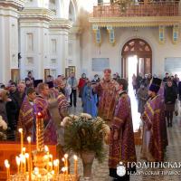 17 апреля 2014 года. В Великий четверг архиепископ Артемий совершил литургию в кафедральном соборе Гродно