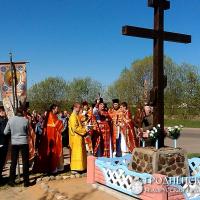 24 апреля 2014 года. Соборное богослужение духовенства Щучинского благочиния