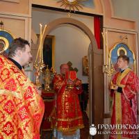 29 апреля 2014 года. В день поминовения усопших архиепископ Артемий совершил литургию в храме преподобной Марфы города Гродно