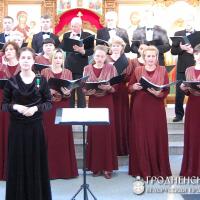 2 мая 2914 года. Концерт духовной музыки в храме Собора всех Белорусских Святых