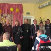 3 мая 2014 года. Юбилей православного реабилитационного центра «Анастасис»