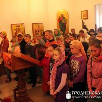 11 мая 2014 года. Престольный праздник в домовом храме в честь Святителя Кирилла, епископа Туровского