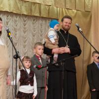 16 мая 2014 года. Семья священника приняла участие в районном конкурсе многодетных семей