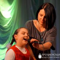 3 июня 2014 года. Концерт для семей детей-инвалидов в Волковысском районном доме культуры