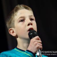 3 июня 2014 года. Концерт для семей детей-инвалидов в Волковысском районном доме культуры