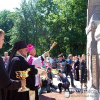 7 июня 2014 года. Торжественное открытие памятного знака