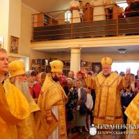 15 июня 2014 года. Архиепископ Артемий совершил литургию в храме Введения во храм Пресвятой Богородицы города Волковыска