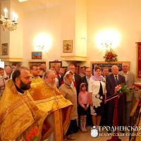 Проповедь архиепископа Артемия в день всех святых (15 июня 2014 года)