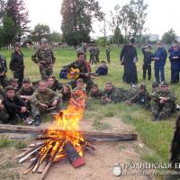 17-22 июня 2014 года. Военно-патриотический спортивный слет православной молодежи