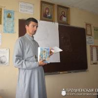 26 июня 2014 года. Продолжение катехизации в православном реабилитационном центре «Анастасис»