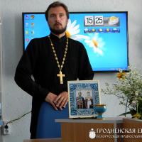 8 июля 2014 года. Праздник «День семьи, любви и верности» в Гродненской центральной городской библиотеке