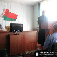 15 июля 2014 года. Профилактическое мероприятие в Волковысском РОВД
