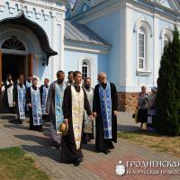 8 августа 2014 года. Начался Крестный ход к Раковичской иконе Божией Матери