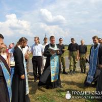 8 августа 2014 года. Начался Крестный ход к Раковичской иконе Божией Матери