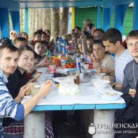 12 августа 2014 года. Cлет молодёжи Волковысского благочиния