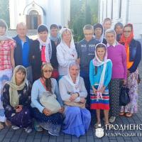 Паломническое путешествие Свято-Владимирского братства
