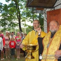 16 августа 2014 года. Освящение часовни в честь младенца Гавриила Белостокского в деревне Рыбница