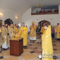 4 сентября 2014 года. Архиепископ Артемий совершил литургию в домовой церкви Архиерейского Подворья