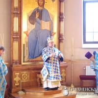 21 сентября 2014 года. В день Рождества Богородицы архиепископ Артемий совершил литургию в кафедральном соборе города Гродно