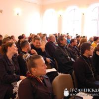 Семинар-тренинг для преподавателей воскресных школ Гродненской епархии