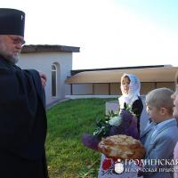 4 октября 2014 года. Архиепископ Артемий совершил освящение нижнего храма Богоявленского прихода города Щучина