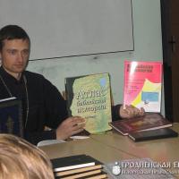 10 октября 2014 года. Представители Библейского общества в Беларуси посетили Волковыск