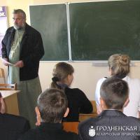 20 октября 2014 года. Мероприятие, посвященное профилактике наркомании в Субочской школе Волковысского района