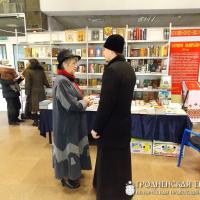 22-27 октября 2014 года в  городе Щучине проходила православная выставка-ярмарка «Радость Слова»