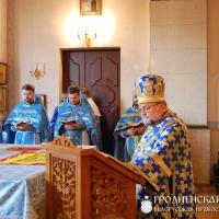 4 ноября 2014 года. Архиерейская литургия в день Казанской иконы Божией Матери