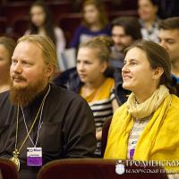 7 ноября 2014 года. В Гродно открылся Молодежный образовательный форум “Quo vadis?”