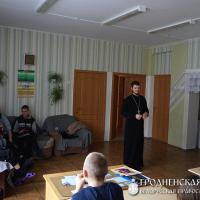 9 ноября 2014 года. Братчики посетили Волковысский детский дом