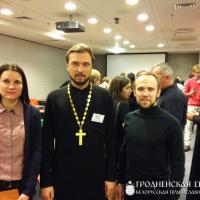 17 ноября 2014 года. В Москве начал свою работу Международный съезд православной молодёжи