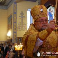 30 ноября 2014 года. Архиепископ Артемий посетил прихода в честь преподобномученика Серафима Жировичского города Гродно