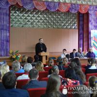 5 декабря 2014 года. В Гродно прошел региональный этап Международных рождественских образовательных чтений