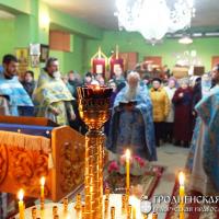 10 ноября 2014 года. Престольный праздник нижнего храма в честь Виленских мучеников города Волковыска