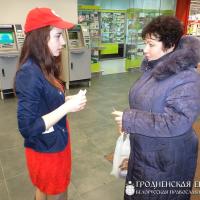 24 декабря 2014 года. Первая благотворительная акция по сбору подарков для детей инвалидов в городе Волковыске