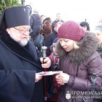7 января 2015 года. Архиепископ Артемий присоединился к рождественской благотворительной акции детского клуба «Нарния»