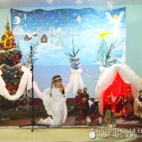 16 января 2015 года. В школах Скиделя прошли утренники, посвященные Рождеству Христову