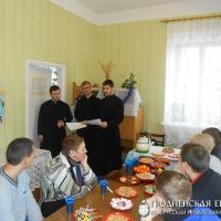 22 января 2015 года. Представители духовенства провели встречу со студентами электротехнического колледжа
