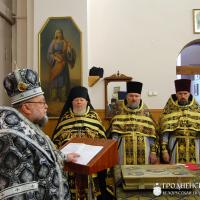 27 февраля 2015 года. В пятницу первой седмицы Великого поста архиепископ Артемий совершил Литургию Преждеосвященных Даров в кафедральном соборе Волковыска