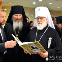 Представитель издательского отдела Гродненской епархии принял участие в Дне православной книги в городе Минске